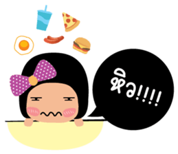 Jring Jai sticker #7612810