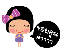 Jring Jai sticker #7612814