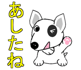 I Love  bull terrier sticker #7612822