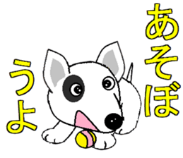 I Love  bull terrier sticker #7612823