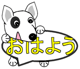 I Love  bull terrier sticker #7612837