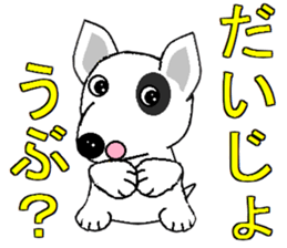 I Love  bull terrier sticker #7612849