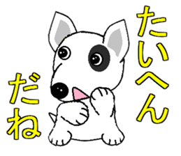 I Love  bull terrier sticker #7612850