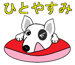 I Love  bull terrier sticker #7612855