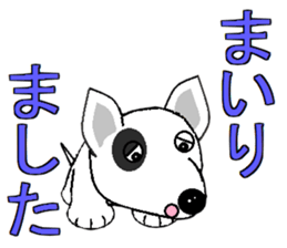I Love  bull terrier sticker #7612857