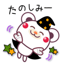 Chocolatebear Happy Halloween&Autumn sticker #7612906