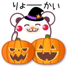 Chocolatebear Happy Halloween&Autumn sticker #7612907