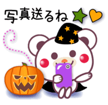 Chocolatebear Happy Halloween&Autumn sticker #7612909