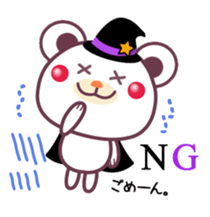 Chocolatebear Happy Halloween&Autumn sticker #7612913