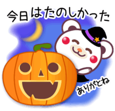 Chocolatebear Happy Halloween&Autumn sticker #7612917