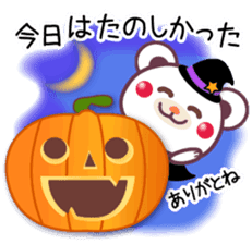 Chocolatebear Happy Halloween&Autumn sticker #7612917