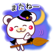 Chocolatebear Happy Halloween&Autumn sticker #7612918