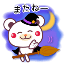 Chocolatebear Happy Halloween&Autumn sticker #7612918
