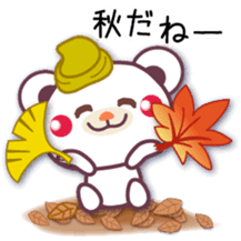 Chocolatebear Happy Halloween&Autumn sticker #7612920