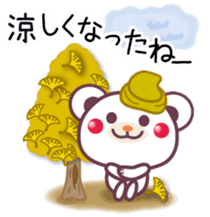 Chocolatebear Happy Halloween&Autumn sticker #7612923