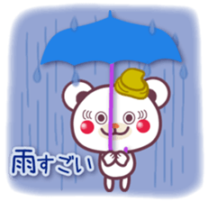 Chocolatebear Happy Halloween&Autumn sticker #7612925