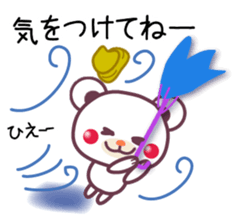 Chocolatebear Happy Halloween&Autumn sticker #7612926