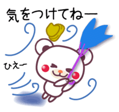 Chocolatebear Happy Halloween&Autumn sticker #7612926