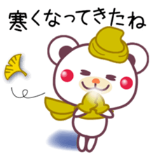 Chocolatebear Happy Halloween&Autumn sticker #7612927