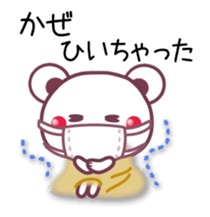 Chocolatebear Happy Halloween&Autumn sticker #7612928