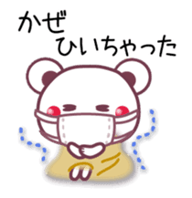 Chocolatebear Happy Halloween&Autumn sticker #7612928