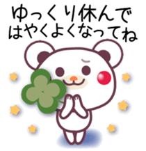 Chocolatebear Happy Halloween&Autumn sticker #7612930