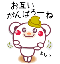 Chocolatebear Happy Halloween&Autumn sticker #7612934