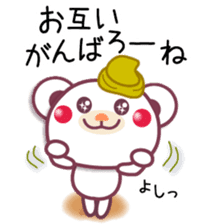 Chocolatebear Happy Halloween&Autumn sticker #7612934