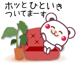 Chocolatebear Happy Halloween&Autumn sticker #7612935