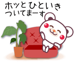 Chocolatebear Happy Halloween&Autumn sticker #7612935