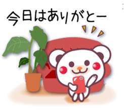 Chocolatebear Happy Halloween&Autumn sticker #7612936