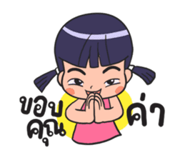 Pimpleng sticker #7612945