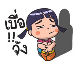 Pimpleng sticker #7612948