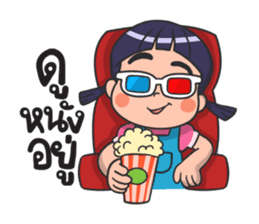 Pimpleng sticker #7612952