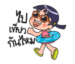 Pimpleng sticker #7612953