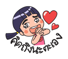 Pimpleng sticker #7612954