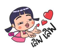 Pimpleng sticker #7612956