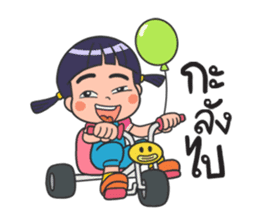 Pimpleng sticker #7612960