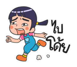 Pimpleng sticker #7612961