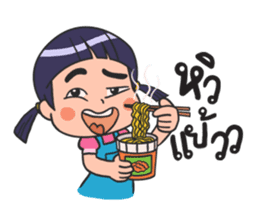 Pimpleng sticker #7612962