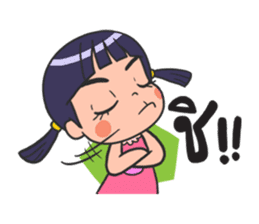 Pimpleng sticker #7612964