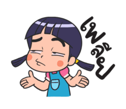 Pimpleng sticker #7612967