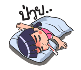 Pimpleng sticker #7612968