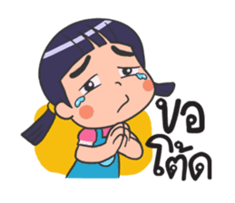 Pimpleng sticker #7612969