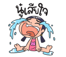 Pimpleng sticker #7612970