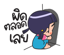 Pimpleng sticker #7612971