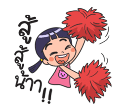 Pimpleng sticker #7612974