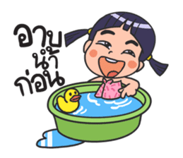 Pimpleng sticker #7612976