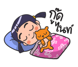 Pimpleng sticker #7612979