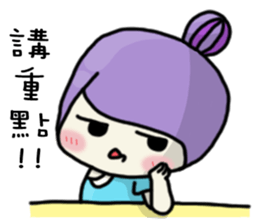 FunnyFamily sticker #7613022